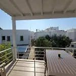 Brand New 2 Bedroom Modern Flat In Bodrum Center 2