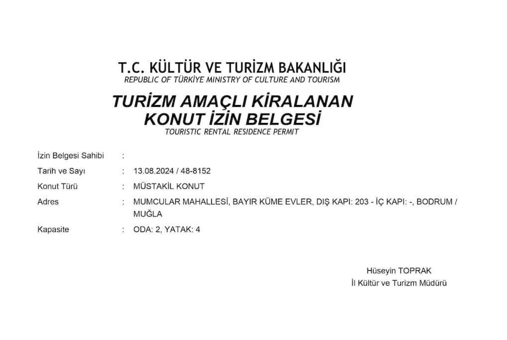 Eleia - Olive Garden & Stone House * Bodrum