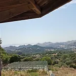 Nuhun Evleri