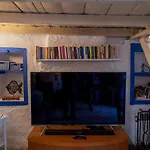 Authentic Bodrum House