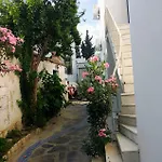 Kardelen APART OTEL