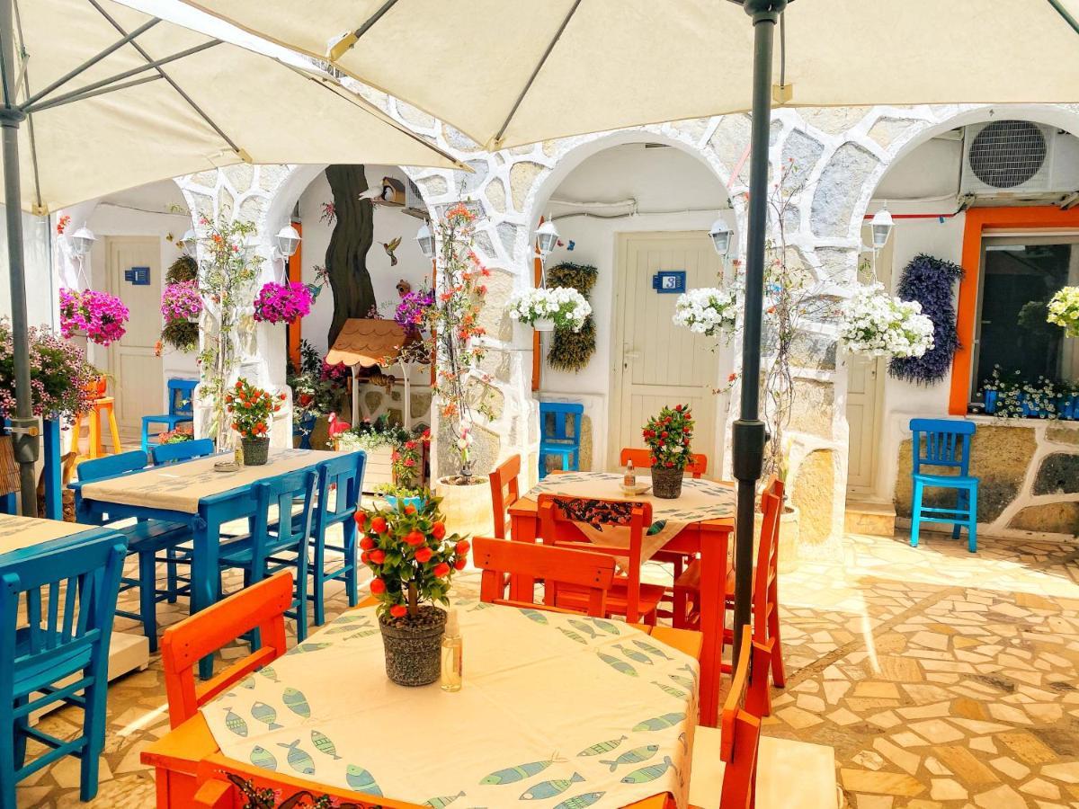 Sade Otel