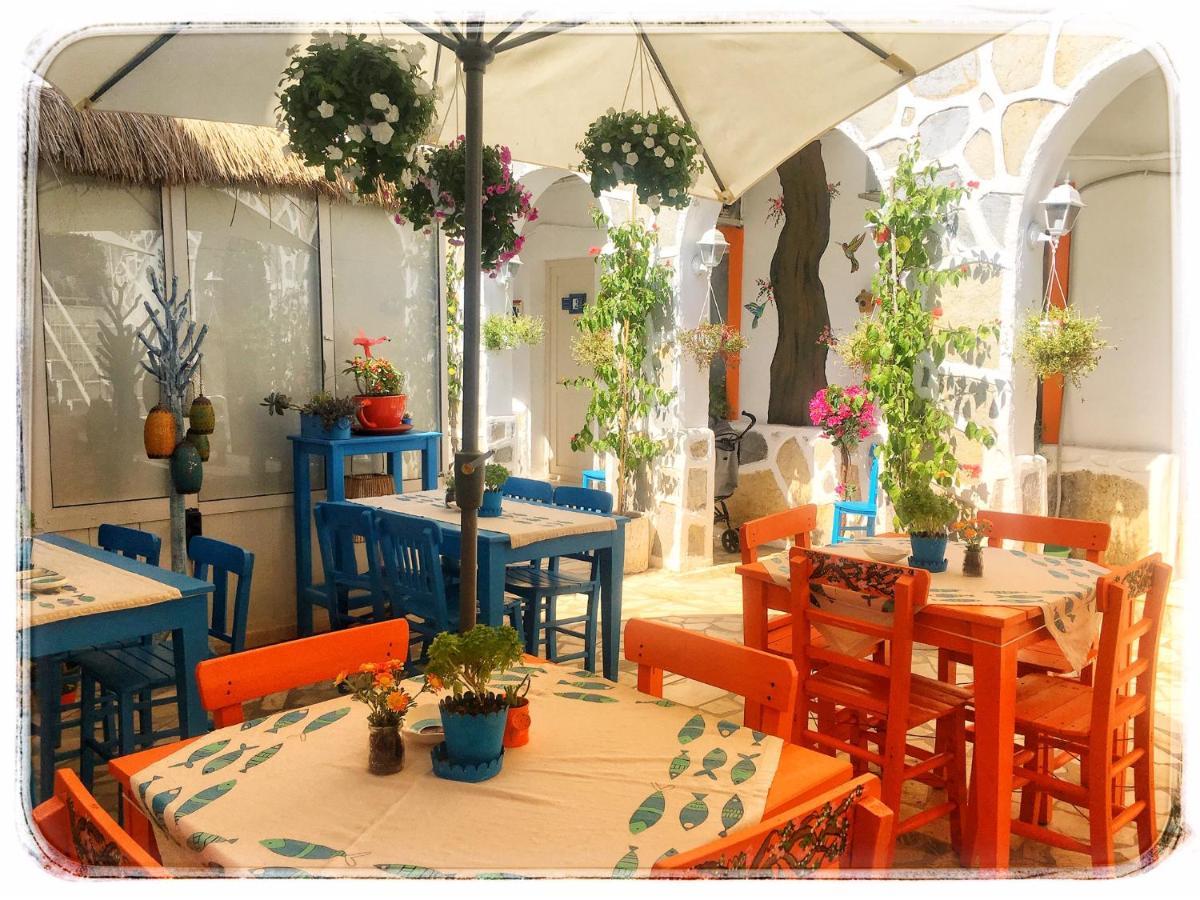 Sade Otel *