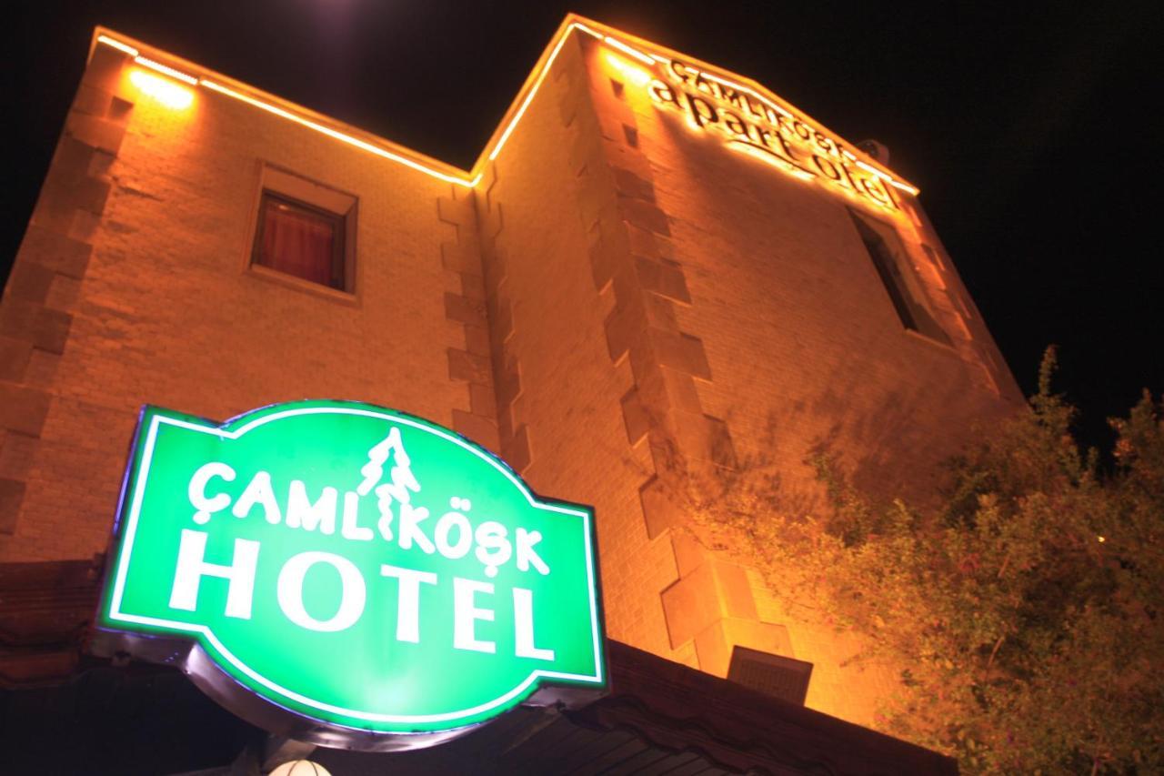 Gasthof Camlikosk