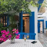 Authentic Bodrum House