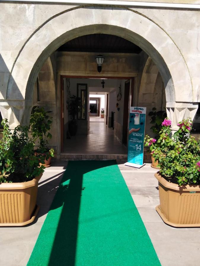 Gumbet Plaj Hotel
