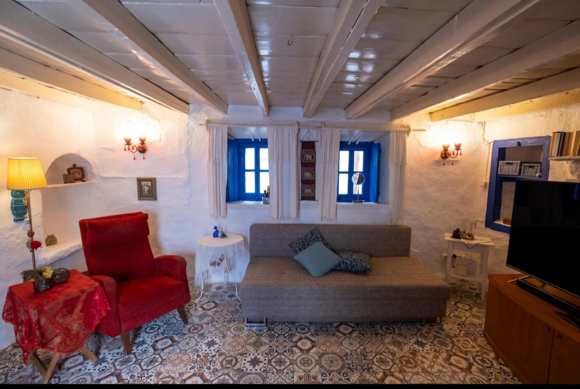 Authentic House