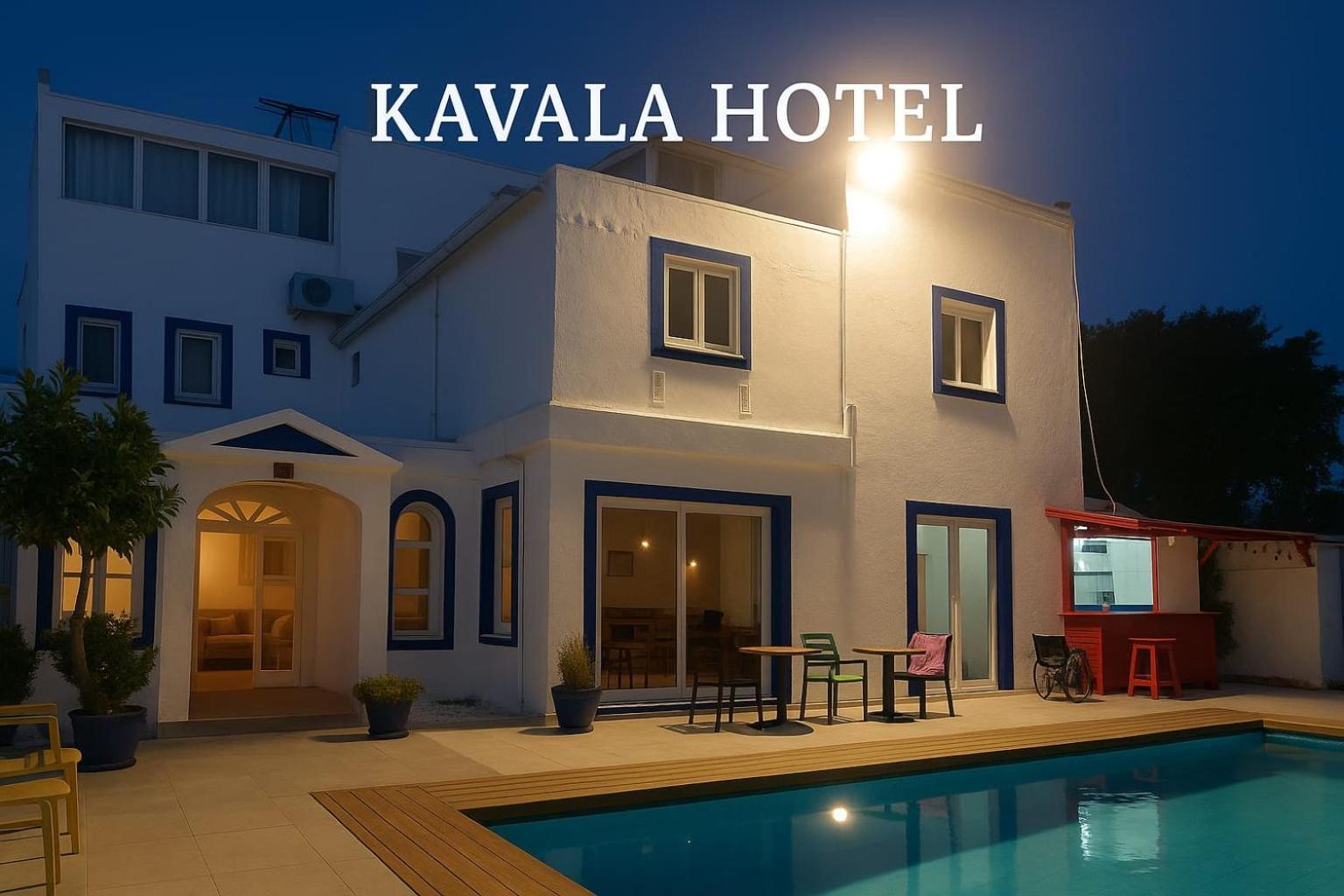 Kavala Hotel