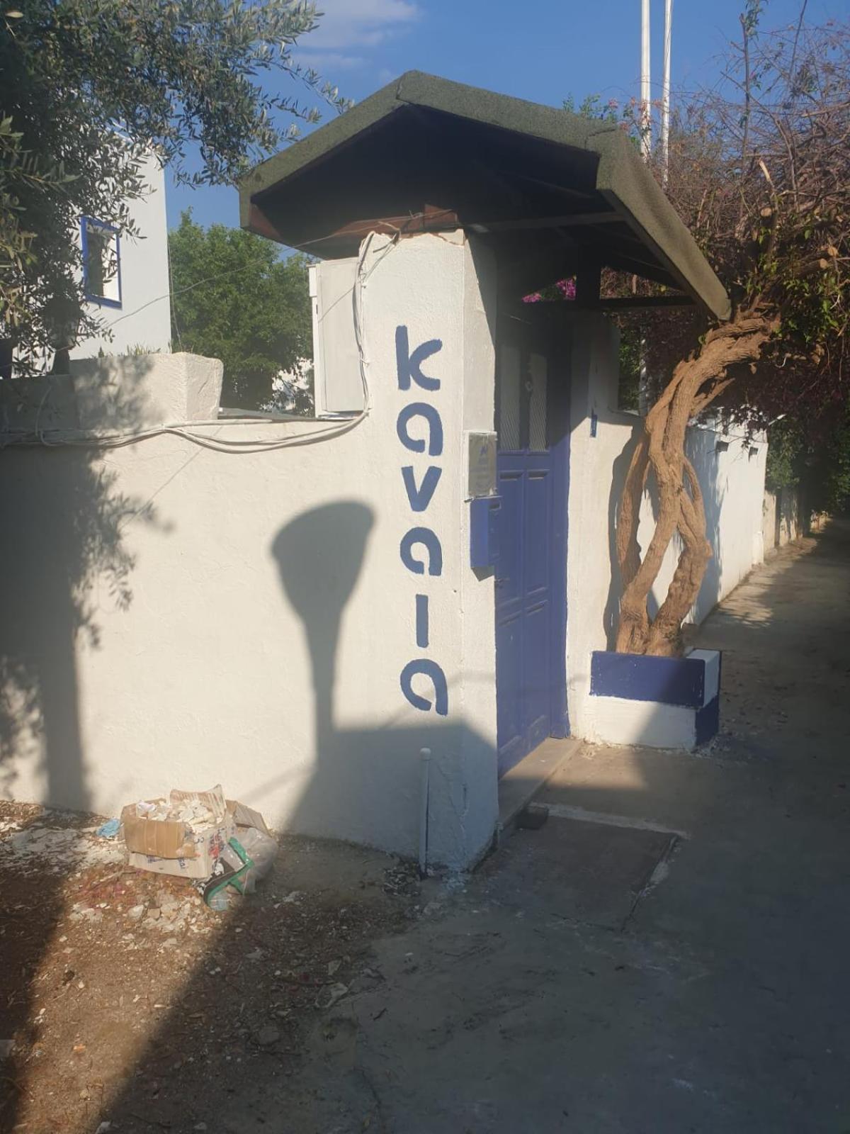 Kavala 2* Bodrum