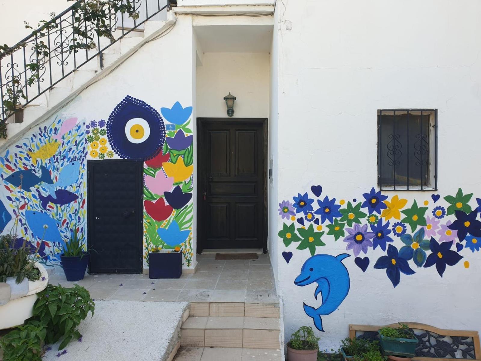 Apartment Ferah Ve Nezih